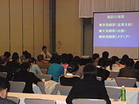 通学制コース（中国語）