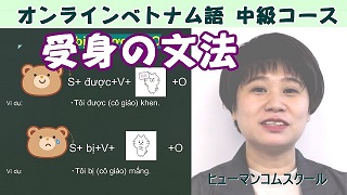 �I�����C���x�g�i����u���E�����R�[�X